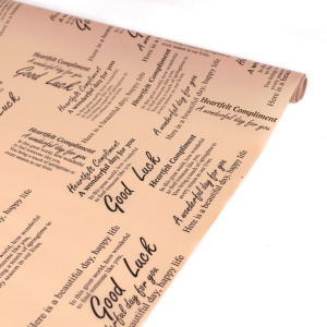 Пленка матовая Комплимент, 60 см 10,3 м, пудровый/черный в интернет-магазине флористических аксессуаров Азалия Декор