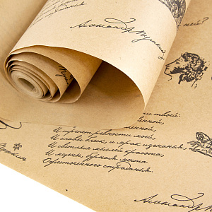 Бумага упаковочная крафт Пушкин 60гр, 70 см 10 м, 0,420 кг, черный/натуральный в интернет-магазине флористических аксессуаров Азалия Декор