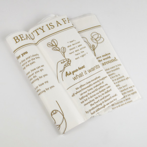 Бумага тишью Поэма 37г/м2, 10 листов, 50х70см, белый/золотой в интернет-магазине флористических аксессуаров Азалия Декор