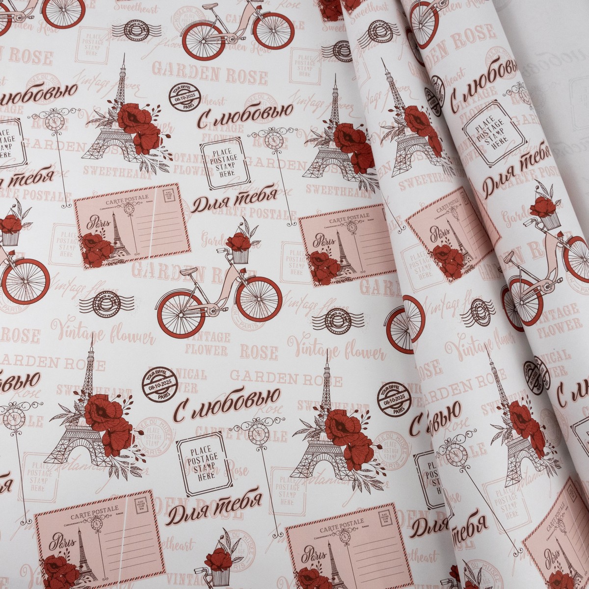 Бумага упаковочная крафт Париж С Любовью! 60гр, 68 см 10 м, белый/красный в интернет-магазине флористических аксессуаров Азалия Декор