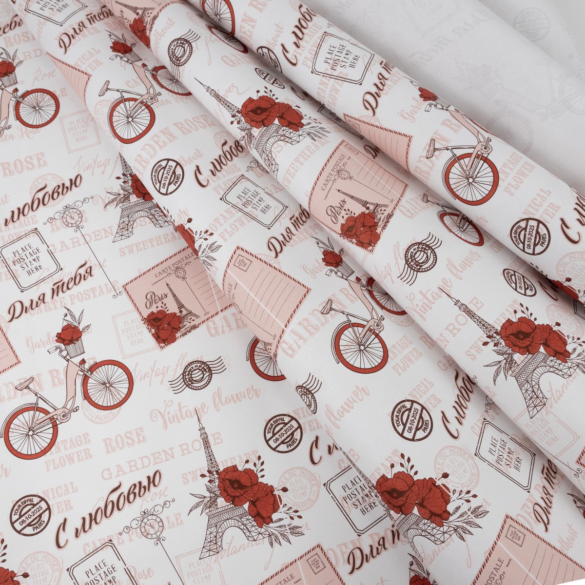 Бумага упаковочная крафт Париж С Любовью! 60гр, 68 см 10 м, белый/красный в интернет-магазине флористических аксессуаров Азалия Декор