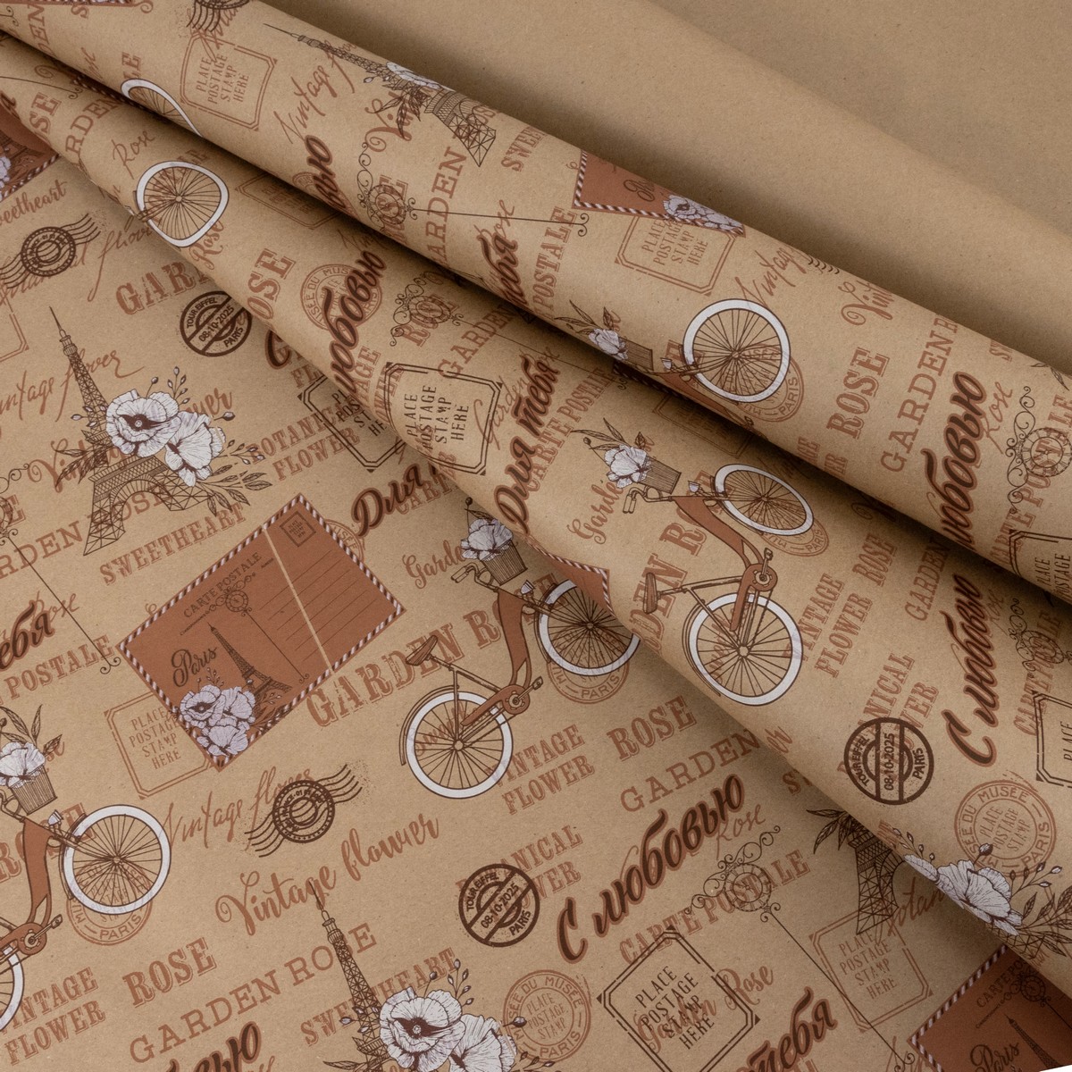 Бумага упаковочная крафт Париж С Любовью! 60гр, 68 см 10 м, натуральный/белый в интернет-магазине флористических аксессуаров Азалия Декор