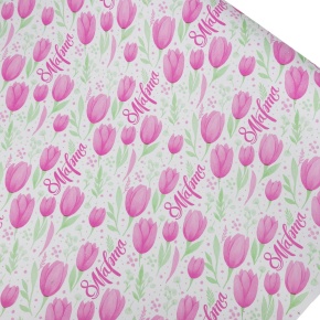 Бумага упаковочная крафт 8 Марта акварель 60гр, 70 см 10 м, белый/розовый в интернет-магазине флористических аксессуаров Азалия Декор