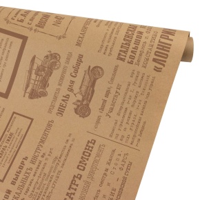 Бумага упаковочная крафт Газета Новости 60гр, 72 см 10 м, натуральный/коричневый в интернет-магазине флористических аксессуаров Азалия Декор