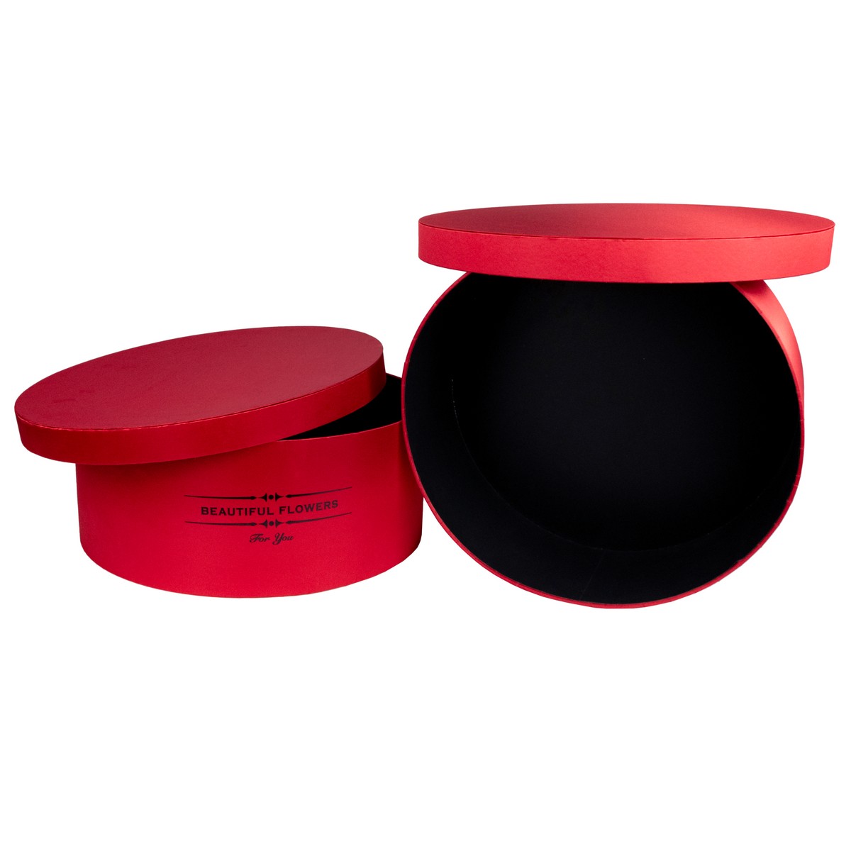 Набор коробок подарочных круглых 2шт., D49xH19,8см, красный в интернет-магазине флористических аксессуаров Азалия Декор