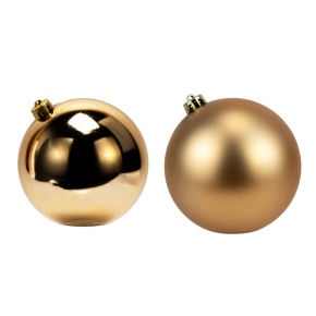Украшение подвесное Шар (пластик), D15см, в асс., золотой в интернет-магазине флористических аксессуаров Азалия Декор
