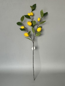 Ветка Лимон, 85см, желтый в интернет-магазине флористических аксессуаров Азалия Декор