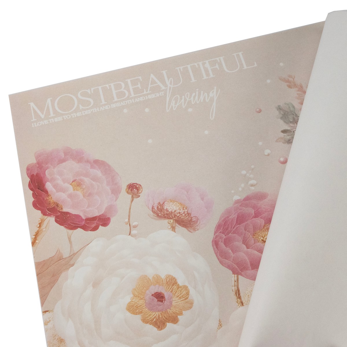 Бумага для цветов Флора 100гр/м2, 15 листов, 38х52см, бежевый/ розовый в интернет-магазине флористических аксессуаров Азалия Декор