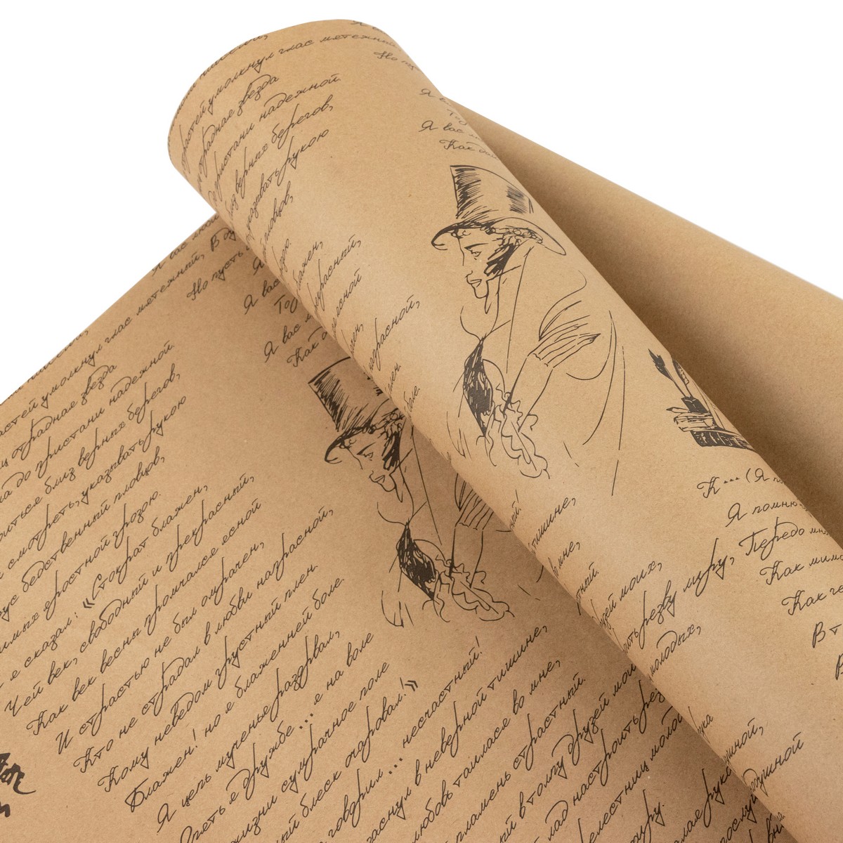 Бумага упаковочная крафт Пушкин 60гр, 70 см 10 м, натуральный/черный в интернет-магазине флористических аксессуаров Азалия Декор