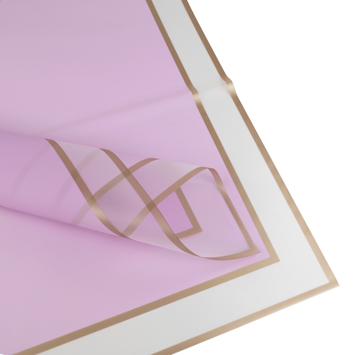 Пленка матовая с каймой 50мкр, 20 листов, 58х58см, сиреневый в интернет-магазине флористических аксессуаров Азалия Декор