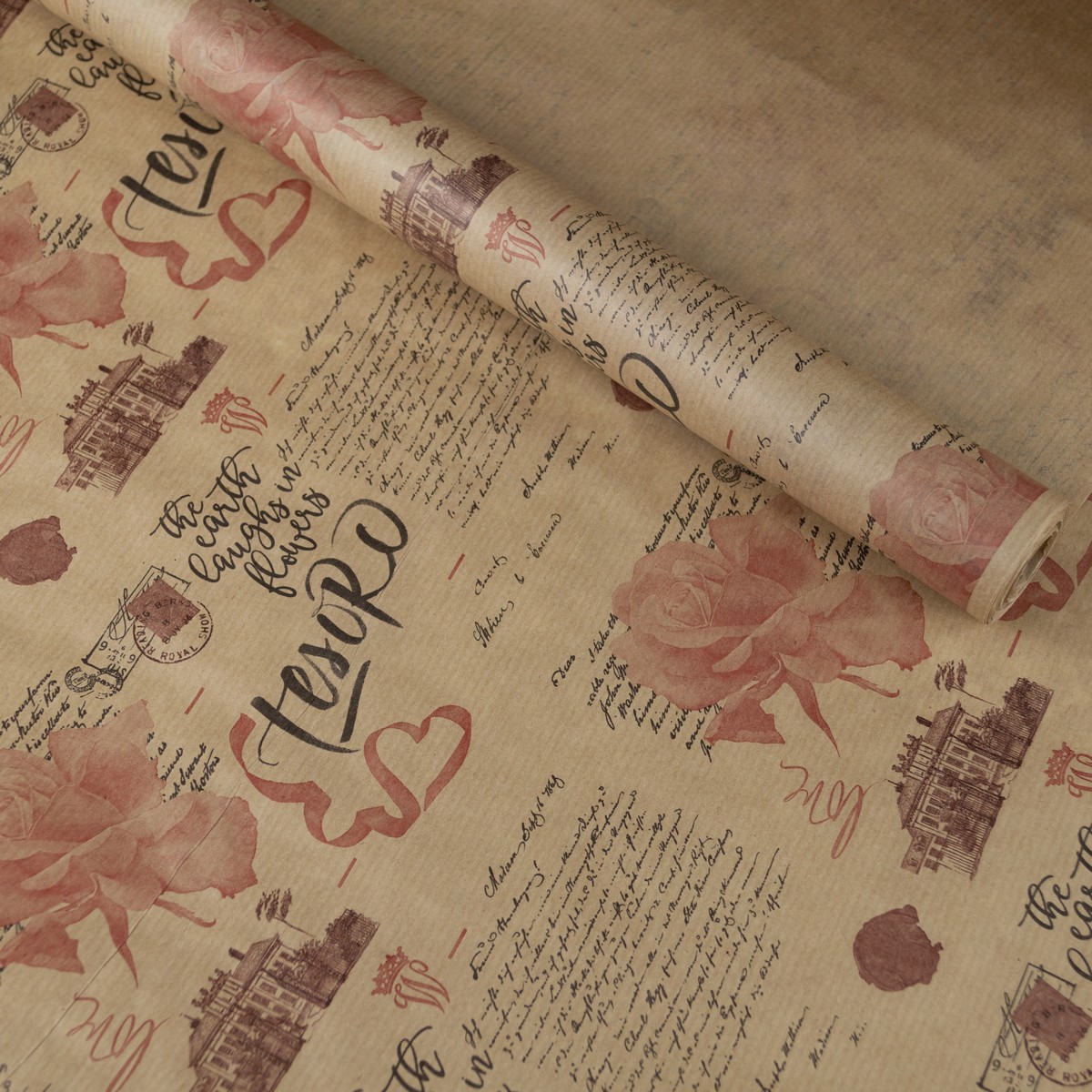 Бумага упаковочная крафт Эстер 40гр, 72 см 10 м, натуральный/красный в интернет-магазине флористических аксессуаров Азалия Декор