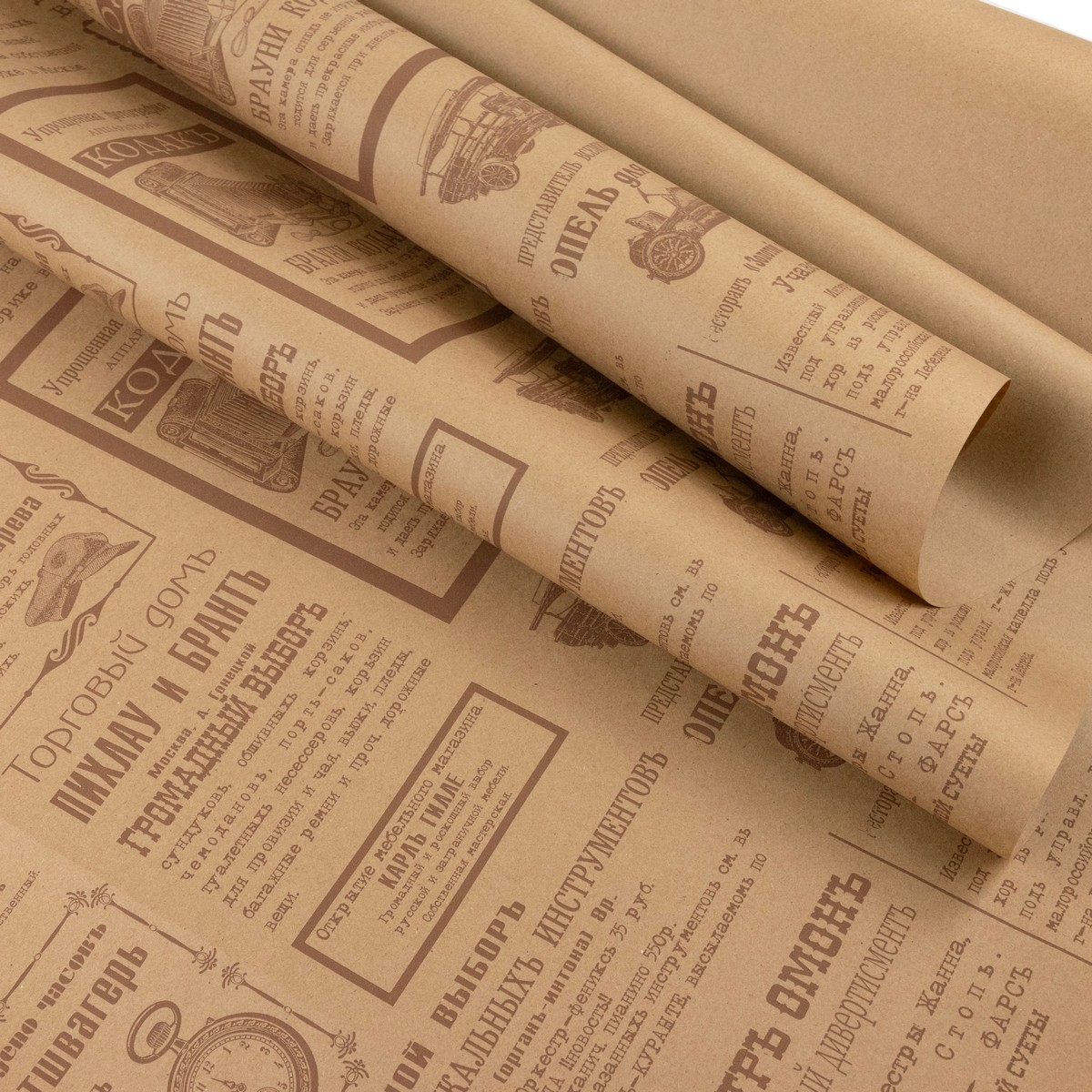 Бумага упаковочная крафт Газета Новости 60гр, 72 см 10 м, натуральный/коричневый в интернет-магазине флористических аксессуаров Азалия Декор