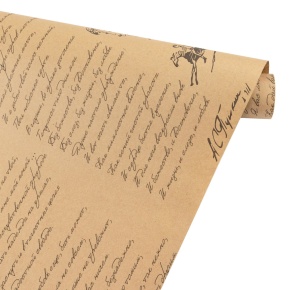 Бумага упаковочная крафт Пушкин 60гр, 70 см 10 м, натуральный/черный в интернет-магазине флористических аксессуаров Азалия Декор