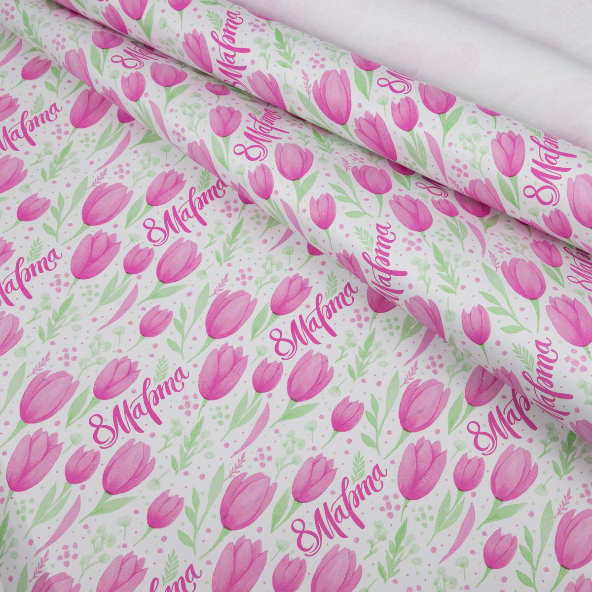 Бумага упаковочная крафт 8 Марта акварель 60гр, 70 см 10 м, белый/розовый в интернет-магазине флористических аксессуаров Азалия Декор