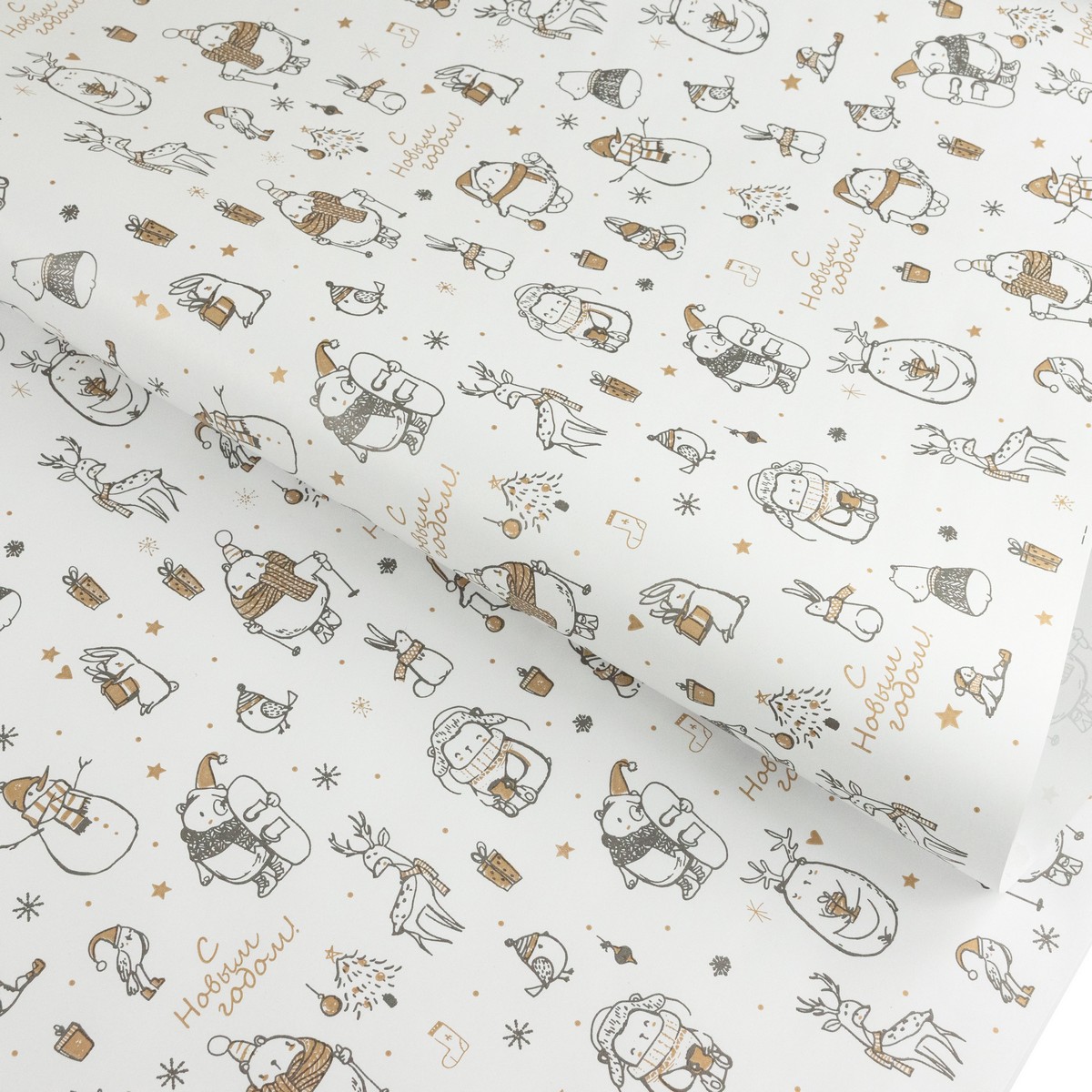 Бумага упаковочная крафт Деревенька 60гр, 72 см 10 м, белый/золотой в интернет-магазине флористических аксессуаров Азалия Декор