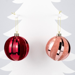 Украшение подвесное Шар (пластик), D8см, цв. в асс. в интернет-магазине флористических аксессуаров Азалия Декор