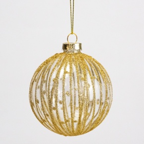 Украшение подвесное Шар (стекло), D8см, прозрачный в интернет-магазине флористических аксессуаров Азалия Декор