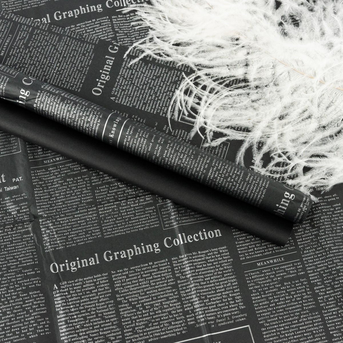 Бумага тишью Газета 20г/м2, 10 листов, 50х70см, черный в интернет-магазине флористических аксессуаров Азалия Декор