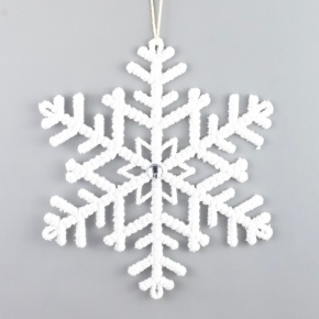 Украшение подвесное Снежинка заснеженная (пластик), 20х20см, белый в интернет-магазине флористических аксессуаров Азалия Декор
