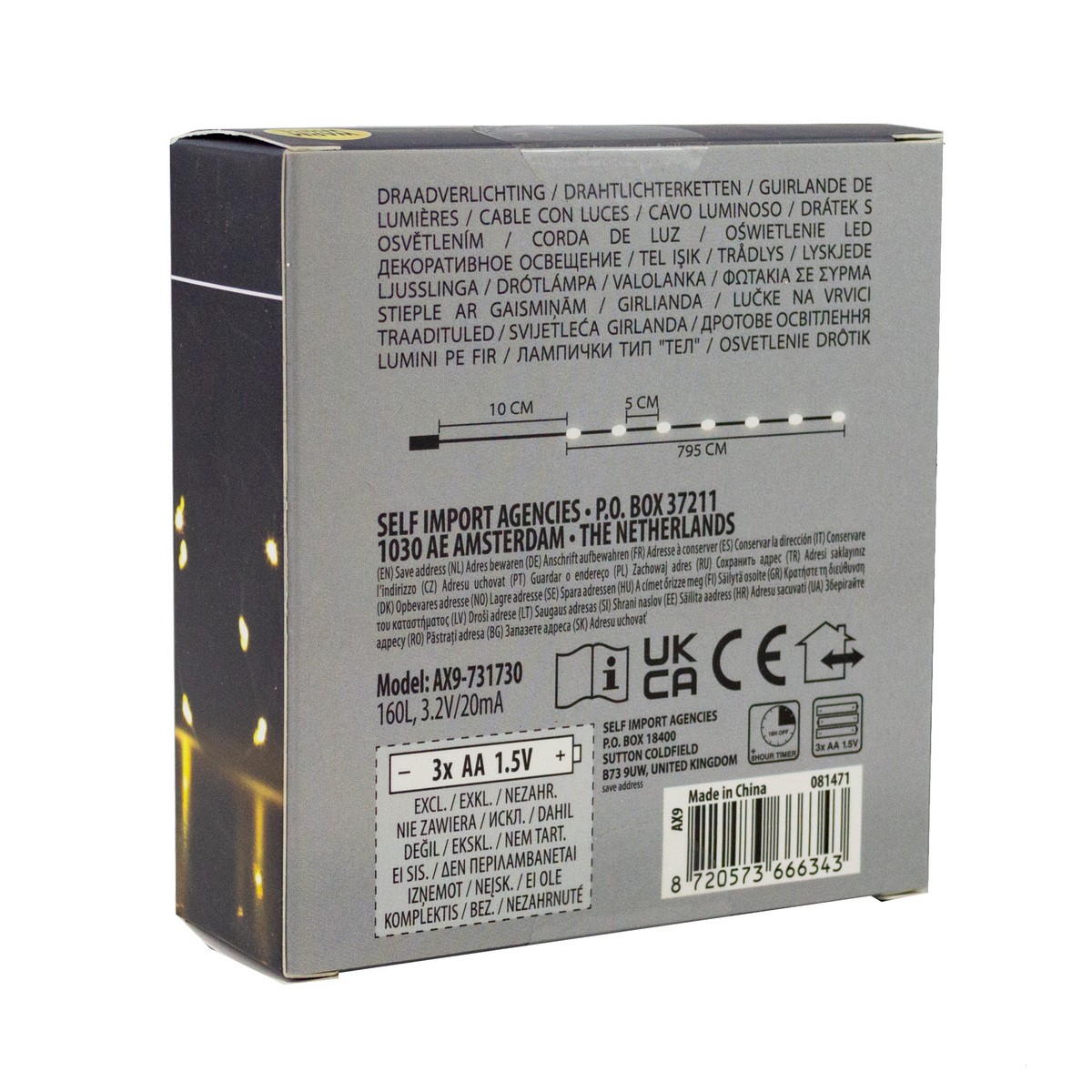 Гирлянда светодиодная,160 ламп,тепл.бел.свет,работа от батареек(не в комплекте), шнур 10см, прозрачн в интернет-магазине флористических аксессуаров Азалия Декор