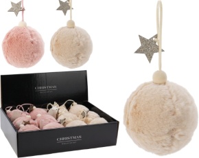 Украшение подвесное Шар со звездой (пластик), D8см, цв. в асс. в интернет-магазине флористических аксессуаров Азалия Декор