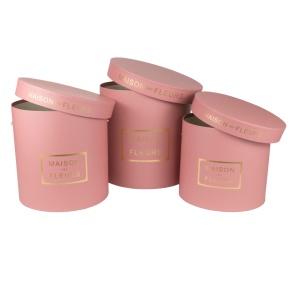 Набор коробок подарочных круглых 3шт., D24xH24см, розовый в интернет-магазине флористических аксессуаров Азалия Декор