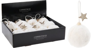 Украшение подвесное Шар со звездой (пластик), D8см, белый в интернет-магазине флористических аксессуаров Азалия Декор