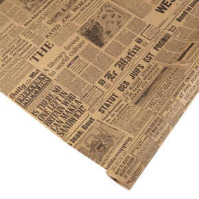 Бумага подарочная Газета размер листа 0,685м*100см уп 1л в Хабаровске в интернет магазине Еврогифт