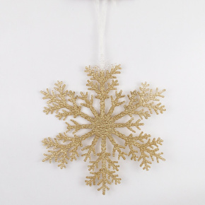 Украшение подвесное Снежинка с глиттером (пластик), 20см, шампань в интернет-магазине флористических аксессуаров Азалия Декор