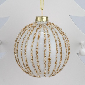 Украшение подвесное Шар (стекло), D8см, белый в интернет-магазине флористических аксессуаров Азалия Декор