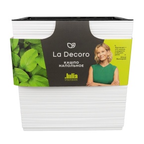 Кашпо квадратное со вставкой Ля Декоро (пластик), 32х32xH30,5см, 19л, белый в интернет-магазине флористических аксессуаров Азалия Декор